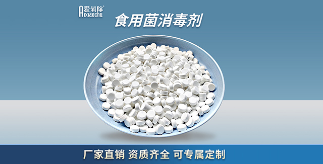 水產(chǎn)養(yǎng)殖中，用完二氧化氯后需要換水解毒嗎？